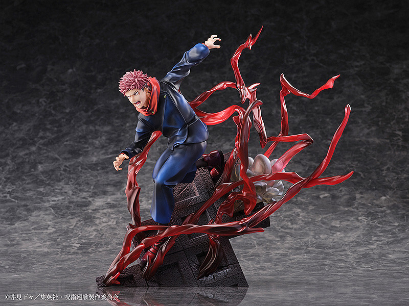Jujutsu Kaisen - Itadori Yuji - S-Fire - 1/7 (SEGA) photo 2