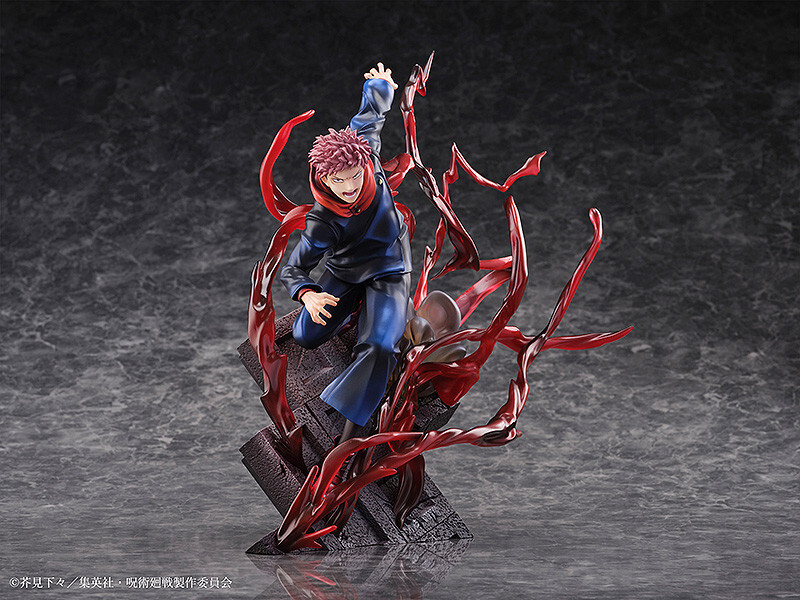 Jujutsu Kaisen - Itadori Yuji - S-Fire - 1/7 (SEGA) photo 10