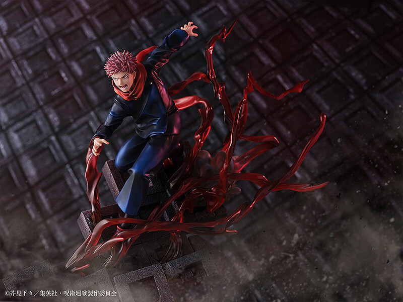 Jujutsu Kaisen - Itadori Yuji - S-Fire - 1/7 (SEGA) photo 11