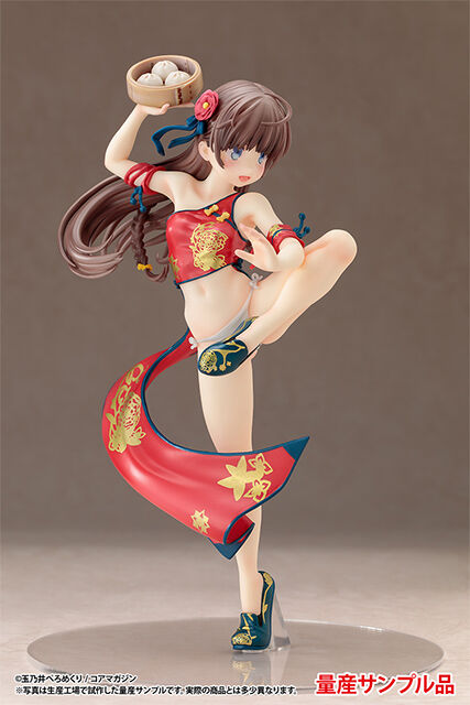 Original - China Musume - 1/7 - String pants ver. (B'full) photo 4