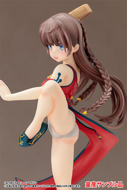 Original - China Musume - 1/7 - String pants ver. (B'full) photo 6