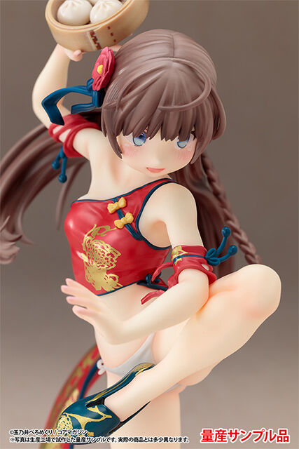 Original - China Musume - 1/7 - String pants ver. (B'full) photo 7