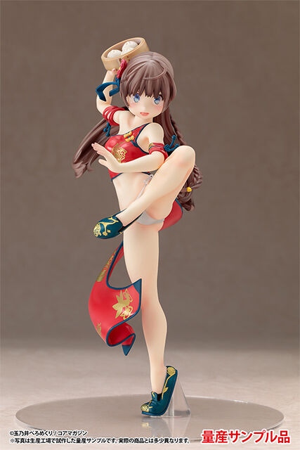 Original - China Musume - 1/7 - String pants ver. (B'full) photo 12