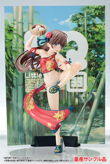 Original - China Musume - 1/7 - String pants ver. (B'full) photo 16