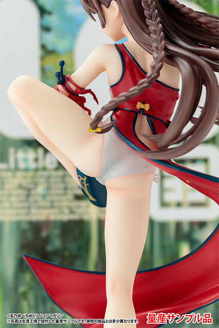 Original - China Musume - 1/7 - String pants ver. (B'full) photo 18