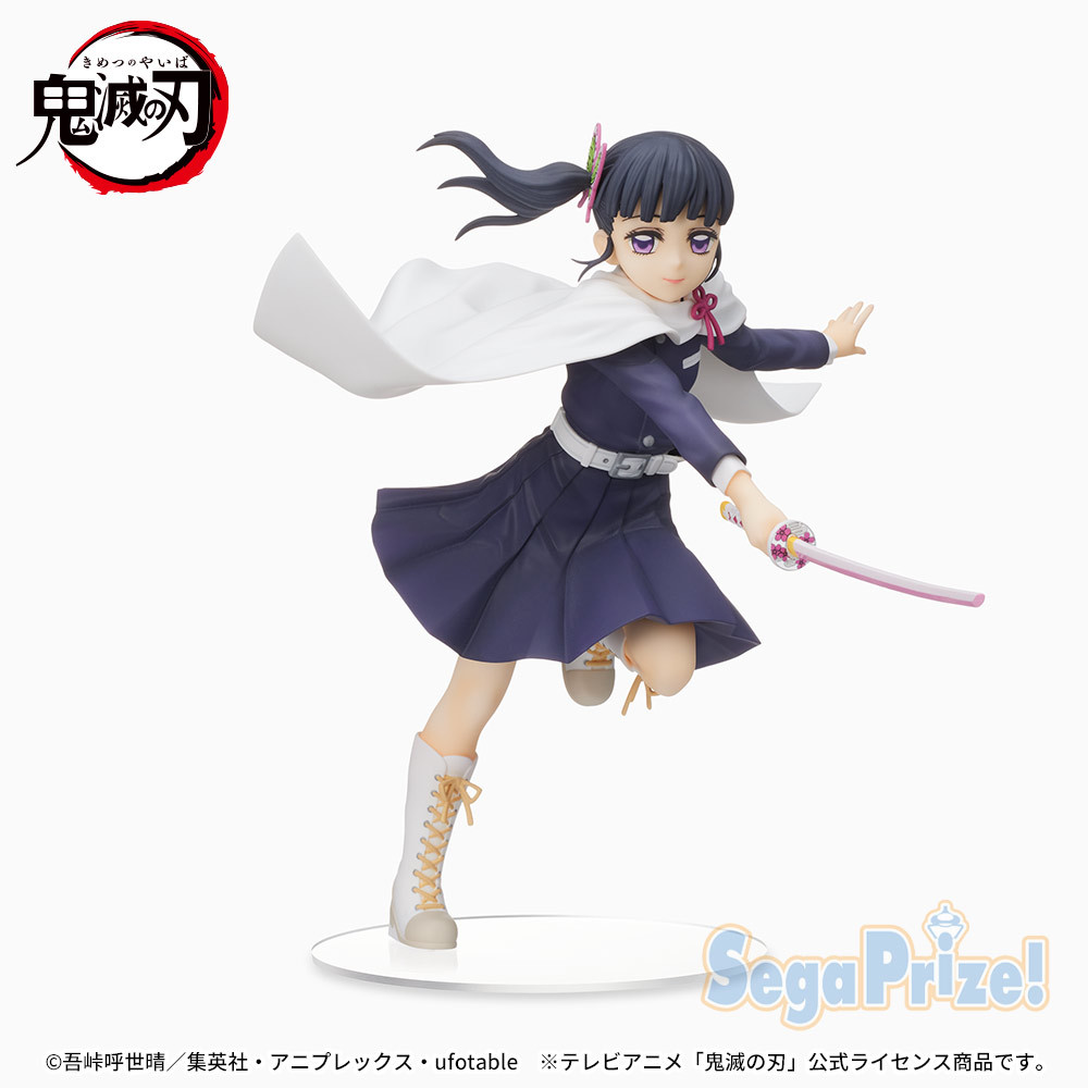 Kimetsu no Yaiba - Tsuyuri Kanao - SPM Figure (SEGA) photo 2
