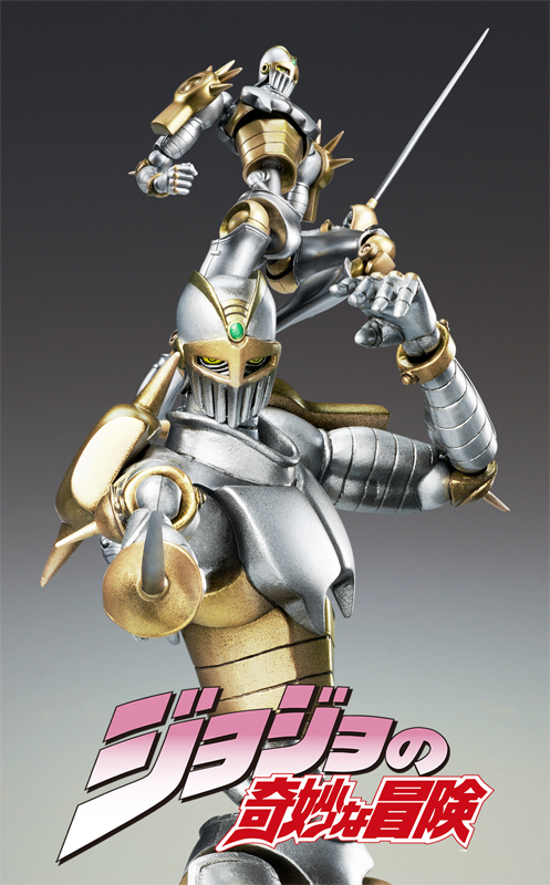 Jojo no Kimyou na Bouken - Stardust Crusaders - Anubis Shin - Silver Chariot - Super Action Statue (#51) - Second Ver. (Medicos Entertainment) photo 7