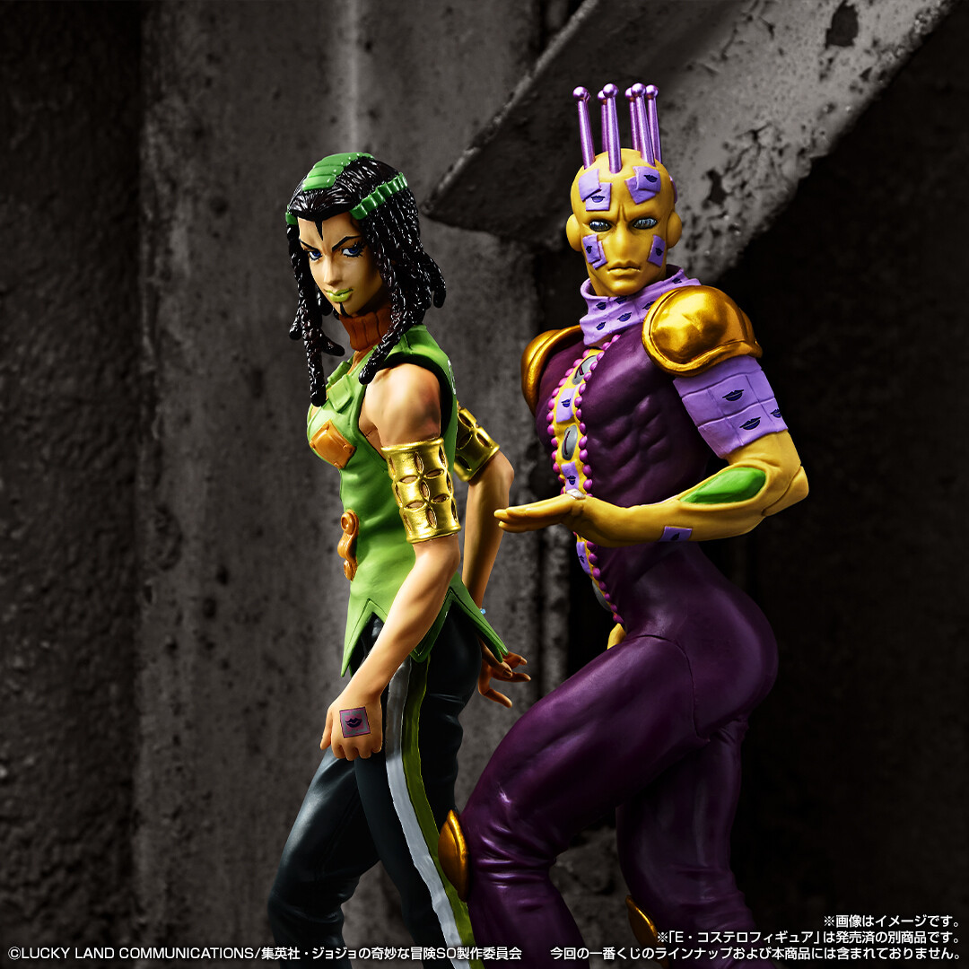 Jojo no Kimyou na Bouken - Stone Ocean - Ermes Costello - Ichiban Kuji - Ichiban Kuji Jojo no Kimyou na Bouken Stone Ocean  (B Prize) - Masterlise (Bandai Spirits) photo 9