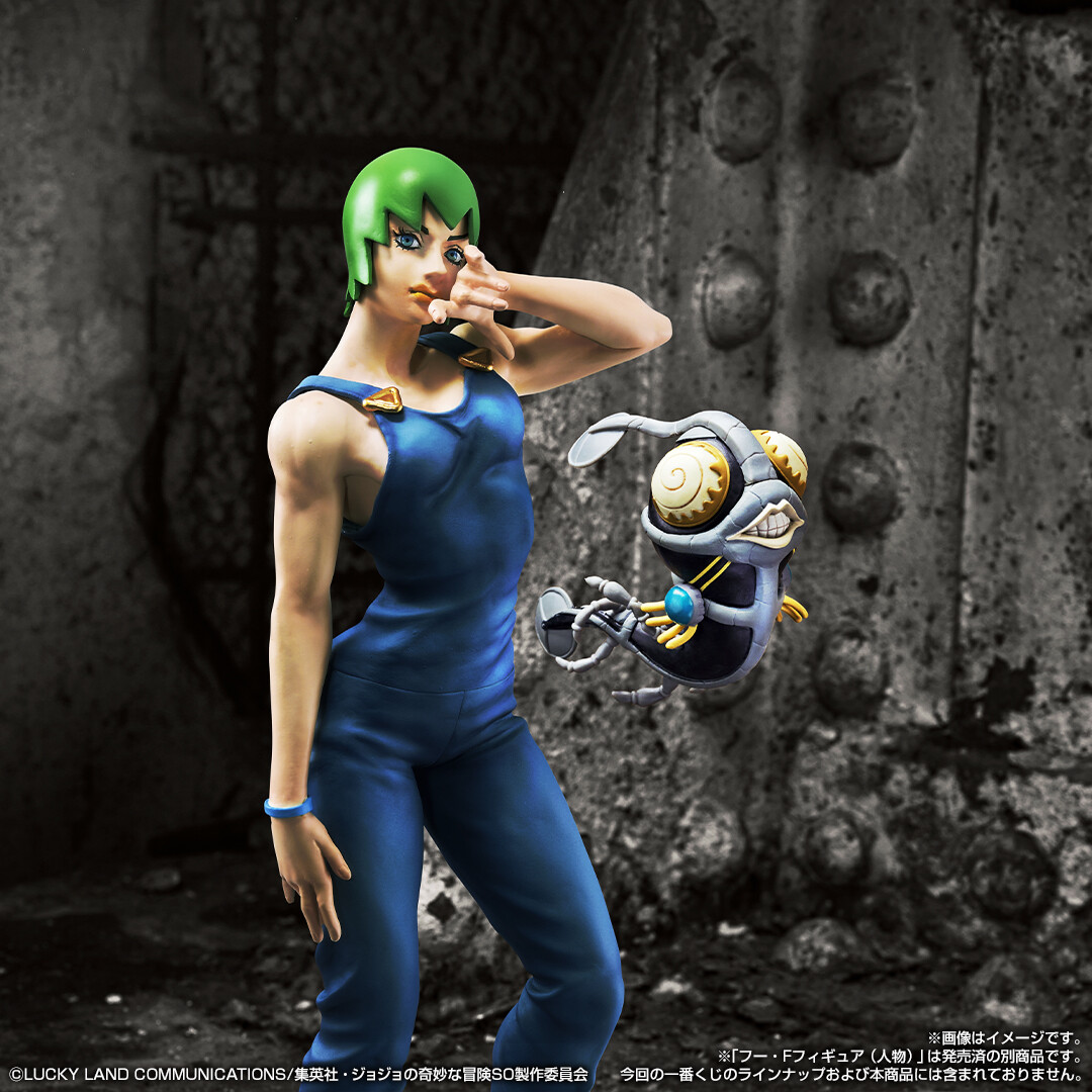 Jojo no Kimyou na Bouken - Stone Ocean - Foo Fighters - Ichiban Kuji - Ichiban Kuji Jojo no Kimyou na Bouken Stone Ocean  (C Prize) - Masterlise (Bandai Spirits) photo 8