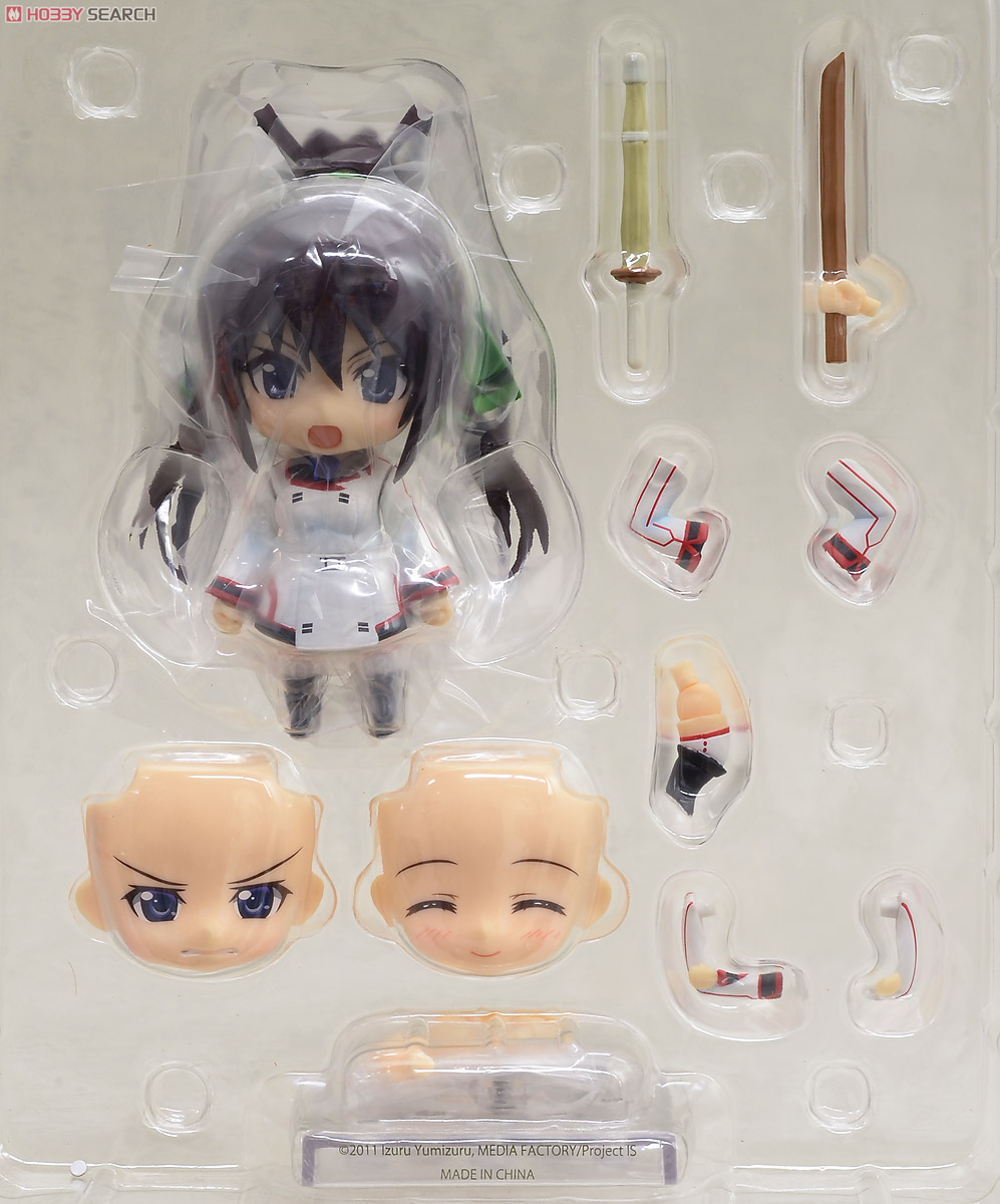 IS: Infinite Stratos - Shinonono Houki - Nendoroid  (#306) (Phat Company) photo 3