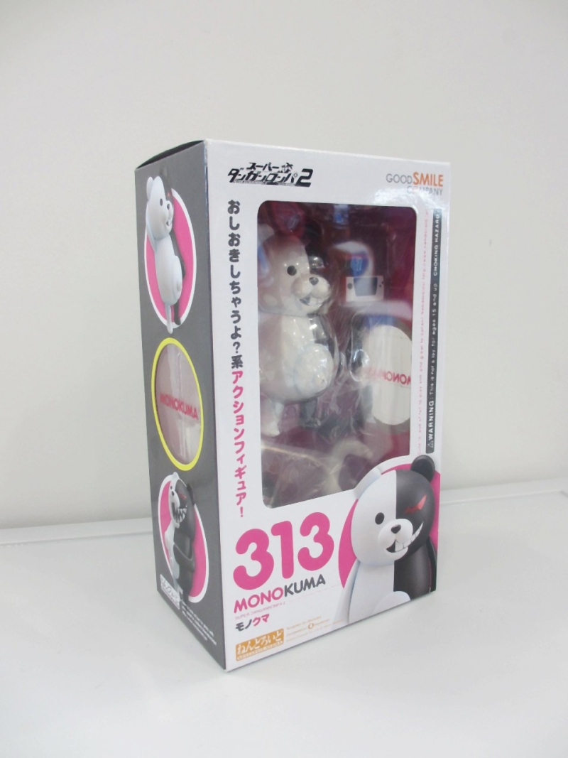 Super Danganronpa 2: Sayonara Zetsubou Gakuen - Monokuma - Nendoroid  (#313) (Good Smile Company) photo 22