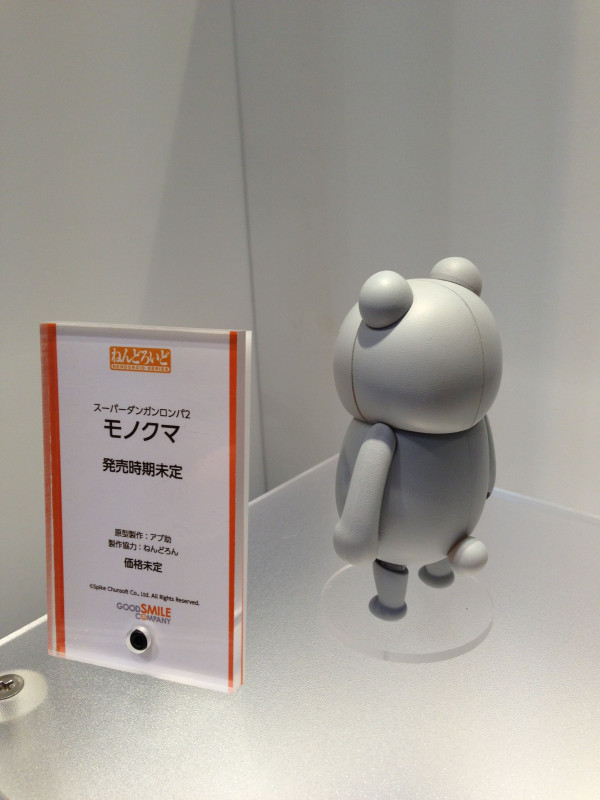 Super Danganronpa 2: Sayonara Zetsubou Gakuen - Monokuma - Nendoroid  (#313) (Good Smile Company) photo 33