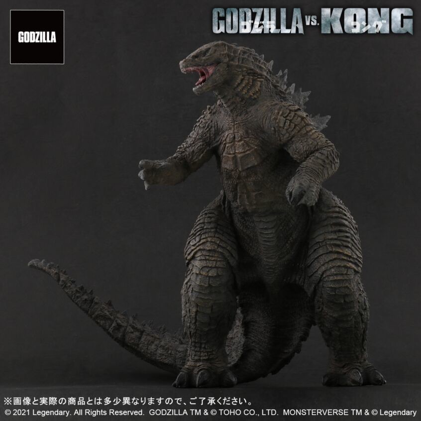 Godzilla vs. Kong - Gojira - Toho Daikaiju Series (Plex, X-Plus) photo 2