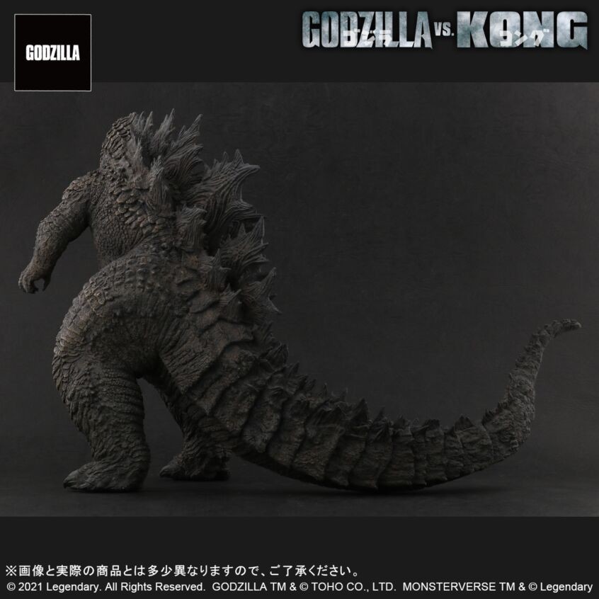 Godzilla vs. Kong - Gojira - Toho Daikaiju Series (Plex, X-Plus) photo 5