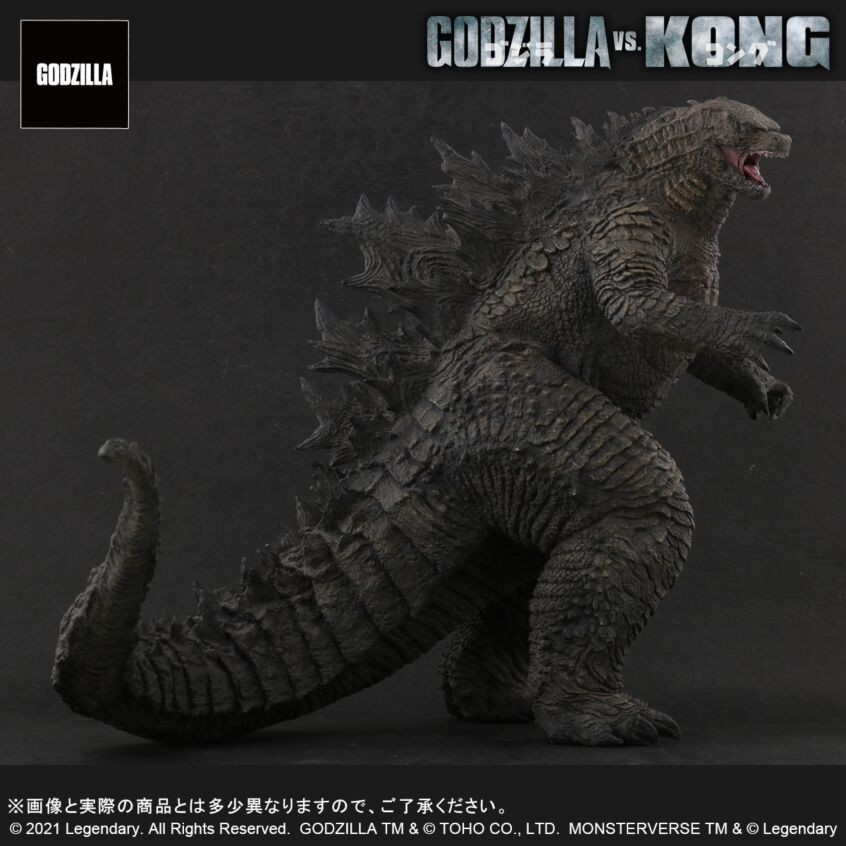 Godzilla vs. Kong - Gojira - Toho Daikaiju Series (Plex, X-Plus) photo 6