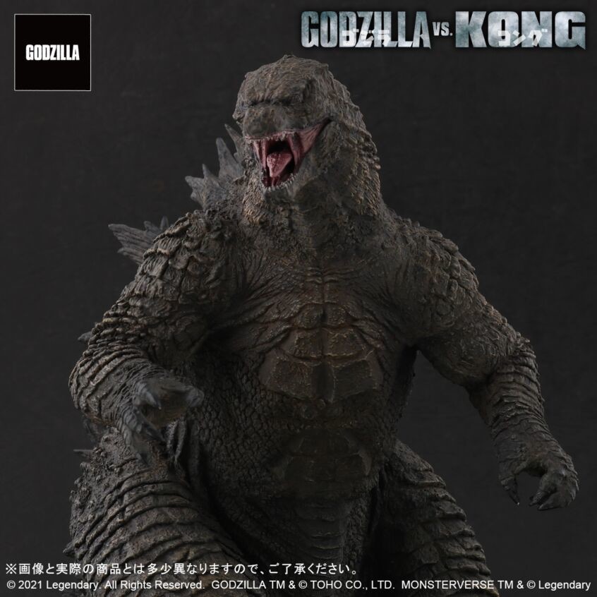 Godzilla vs. Kong - Gojira - Toho Daikaiju Series (Plex, X-Plus) photo 8