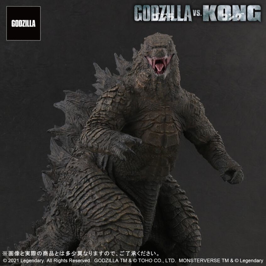 Godzilla vs. Kong - Gojira - Toho Daikaiju Series - Limited Edition (Plex, X-Plus) photo 5