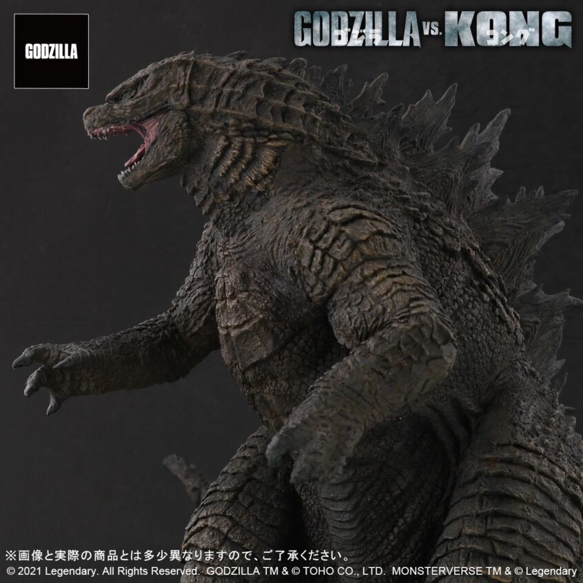 Godzilla vs. Kong - Gojira - Toho Daikaiju Series - Limited Edition (Plex, X-Plus) photo 10