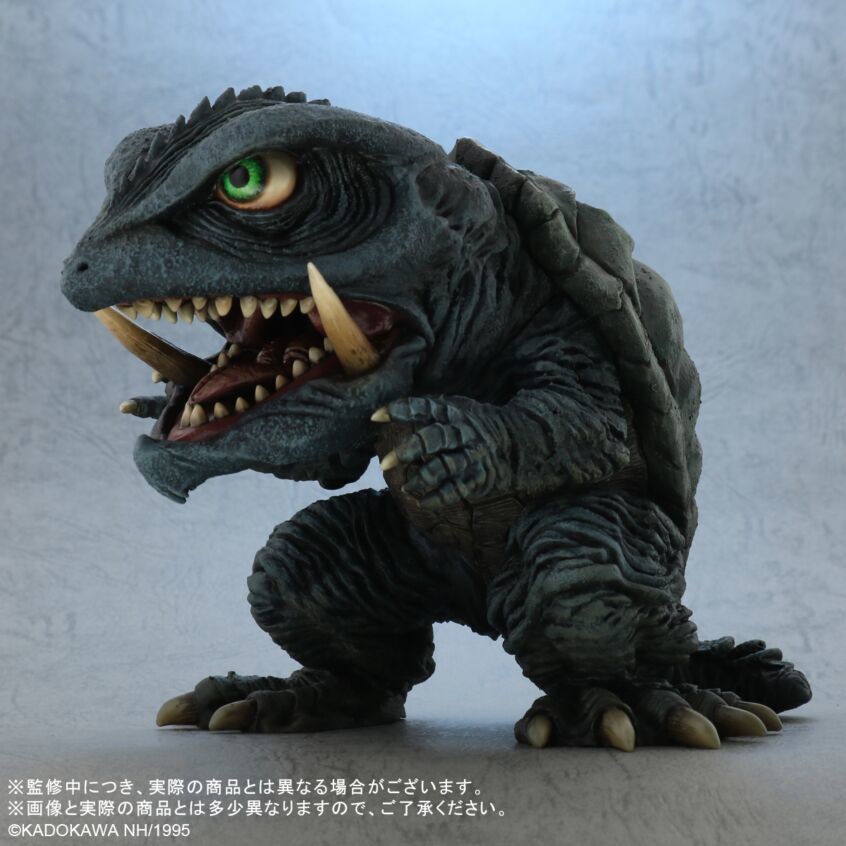 Gamera: Daikaijuu Kuchu Kessen - Gamera - DefoReal Series (Plex, X-Plus)