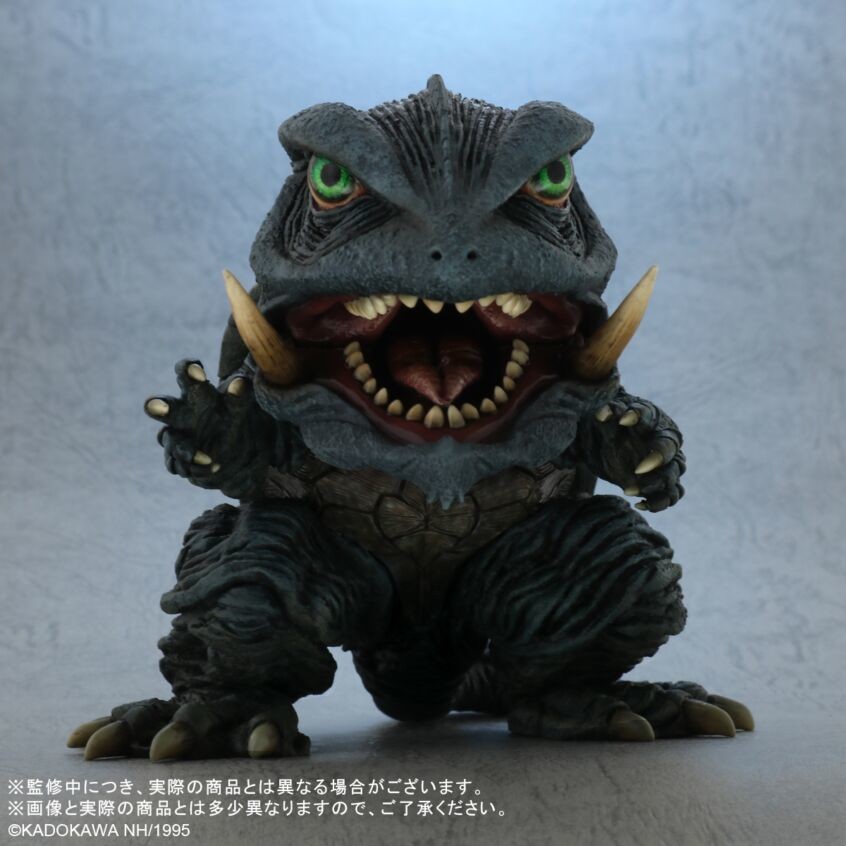 Gamera: Daikaijuu Kuchu Kessen - Gamera - DefoReal Series (Plex, X-Plus) photo 2