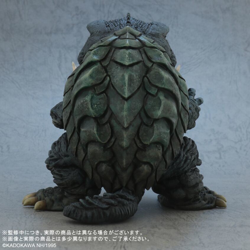 Gamera: Daikaijuu Kuchu Kessen - Gamera - DefoReal Series (Plex, X-Plus) photo 3