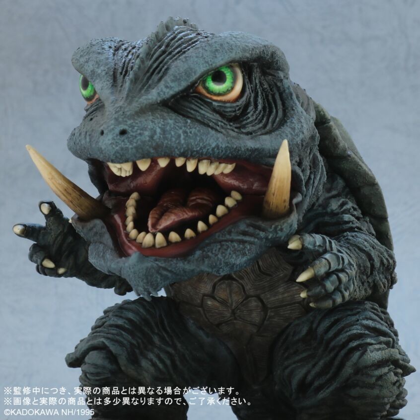 Gamera: Daikaijuu Kuchu Kessen - Gamera - DefoReal Series (Plex, X-Plus) photo 4