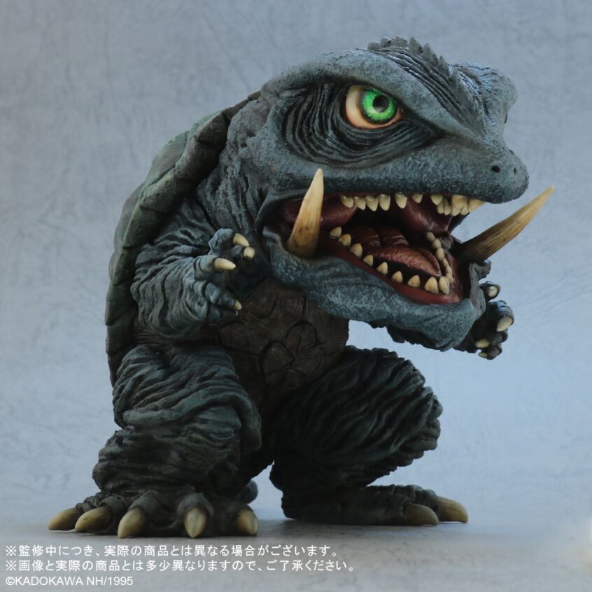 Gamera: Daikaijuu Kuchu Kessen - Gamera - DefoReal Series (Plex, X-Plus) photo 5
