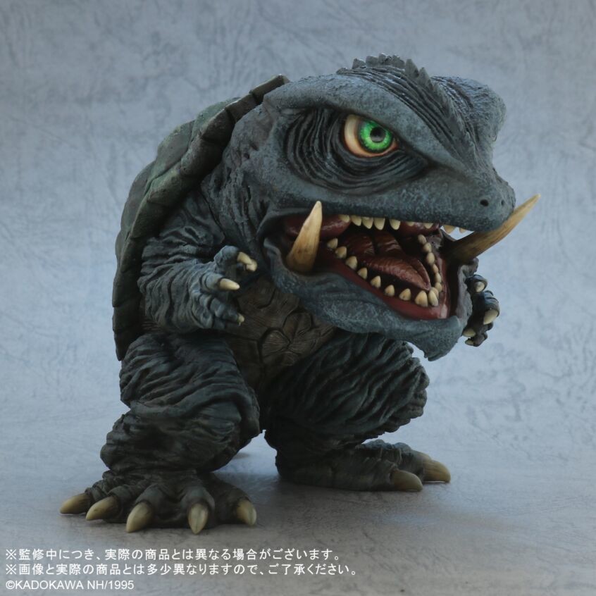 Gamera: Daikaijuu Kuchu Kessen - Gamera - DefoReal Series (Plex, X-Plus) photo 6