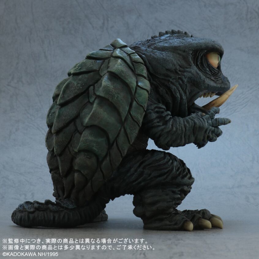 Gamera: Daikaijuu Kuchu Kessen - Gamera - DefoReal Series (Plex, X-Plus) photo 7