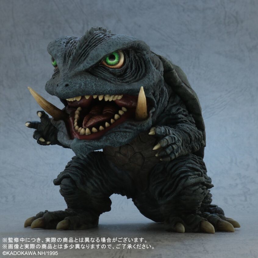 Gamera: Daikaijuu Kuchu Kessen - Gamera - DefoReal Series (Plex, X-Plus) photo 8
