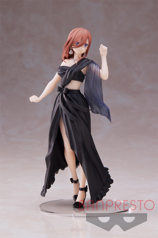 Gotoubun no Hanayome ∬ - Nakano Miku - Kyunties (Bandai Spirits) photo 2