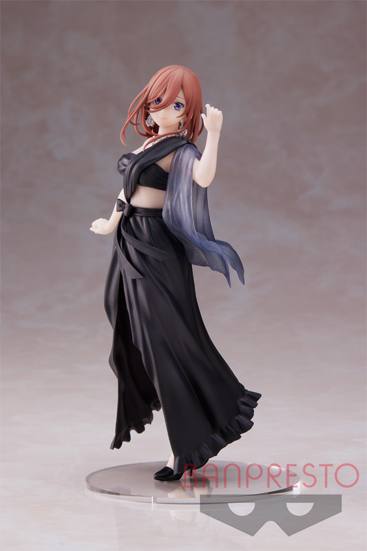 Gotoubun no Hanayome ∬ - Nakano Miku - Kyunties (Bandai Spirits) photo 4