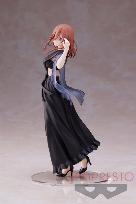 Gotoubun no Hanayome ∬ - Nakano Miku - Kyunties (Bandai Spirits) photo 5
