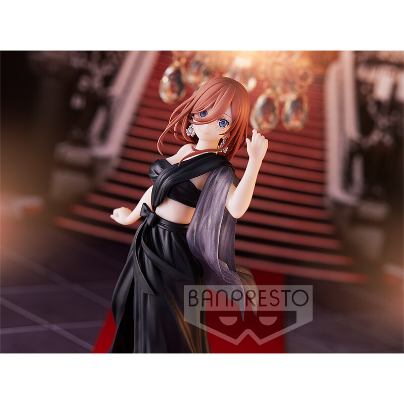 Gotoubun no Hanayome ∬ - Nakano Miku - Kyunties (Bandai Spirits) photo 8