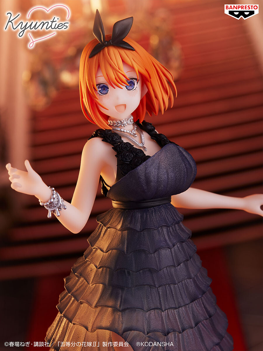 Gotoubun no Hanayome ∬ - Nakano Yotsuba - Kyunties (Bandai Spirits) photo 7