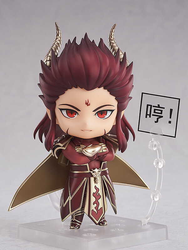 Xian Jian Qi Xia Zhuan - Chong Lou - Nendoroid  (#1918) (Good Smile Arts Shanghai, Good Smile Company) photo 5