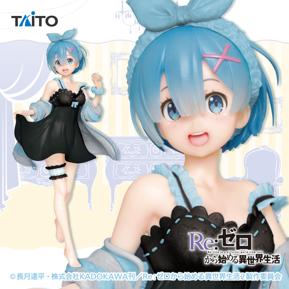 Re:Zero kara Hajimeru Isekai Seikatsu - Rem - Precious Figure - Room Wear Ver., Renewal (Taito)