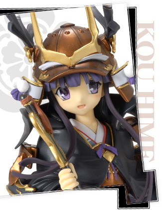 Sengoku Rance - Kouhime - A-Brand - 1/6 - Armor Ver. (Volks) photo 2