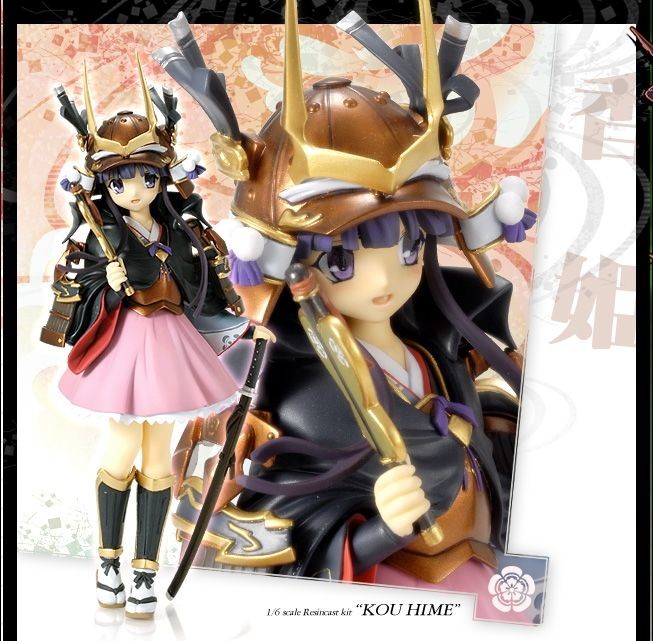 Sengoku Rance - Kouhime - A-Brand - 1/6 - Armor Ver. (Volks) photo 3