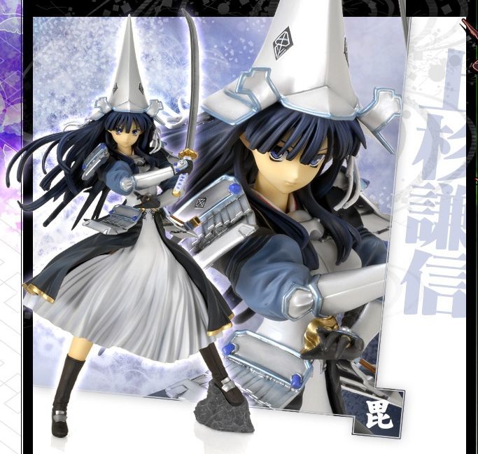 Sengoku Rance - Uesugi Kenshin - A-Brand - Sengoku A-Brand - 1/6 (Volks) photo 3