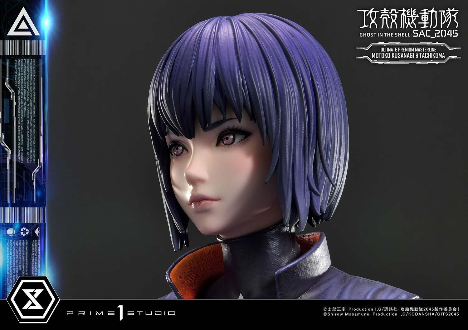 Koukaku Kidotai: SAC_2045 - Kusanagi Motoko - Tachikoma - Ultimate Premium Masterline  (UPMGITS-01S) - 1/4 - Bonus Version (Prime 1 Studio)