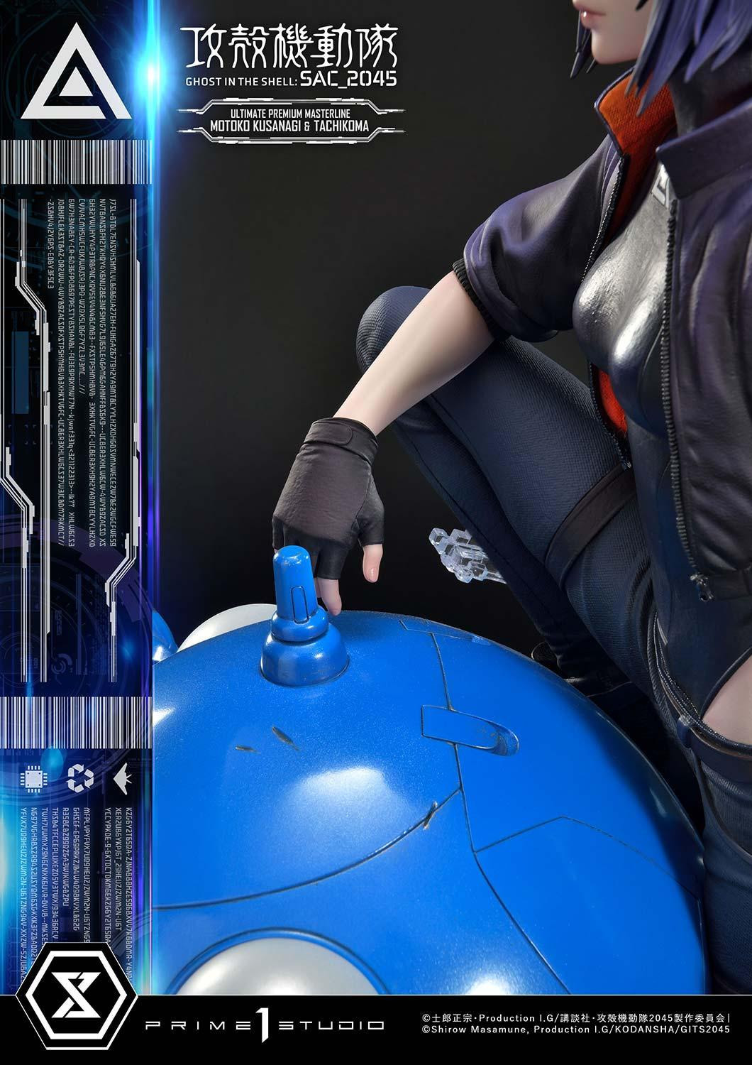 Koukaku Kidotai: SAC_2045 - Kusanagi Motoko - Tachikoma - Ultimate Premium Masterline  (UPMGITS-01S) - 1/4 - Bonus Version (Prime 1 Studio) photo 5