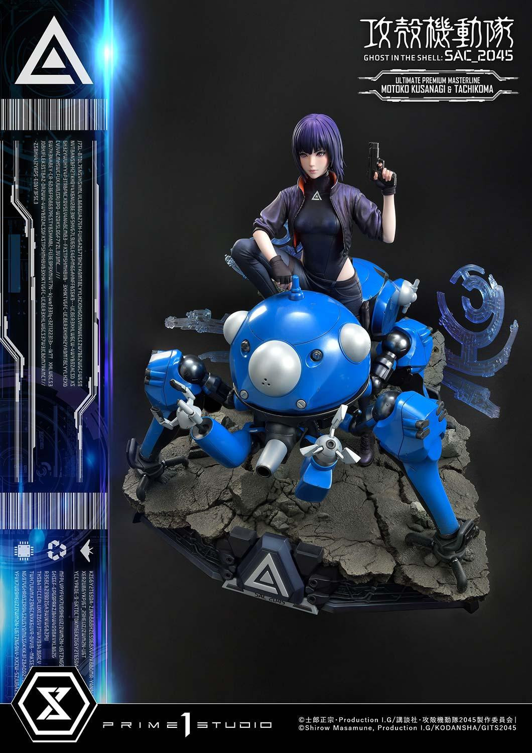 Koukaku Kidotai: SAC_2045 - Kusanagi Motoko - Tachikoma - Ultimate Premium Masterline  (UPMGITS-01S) - 1/4 - Bonus Version (Prime 1 Studio) photo 8