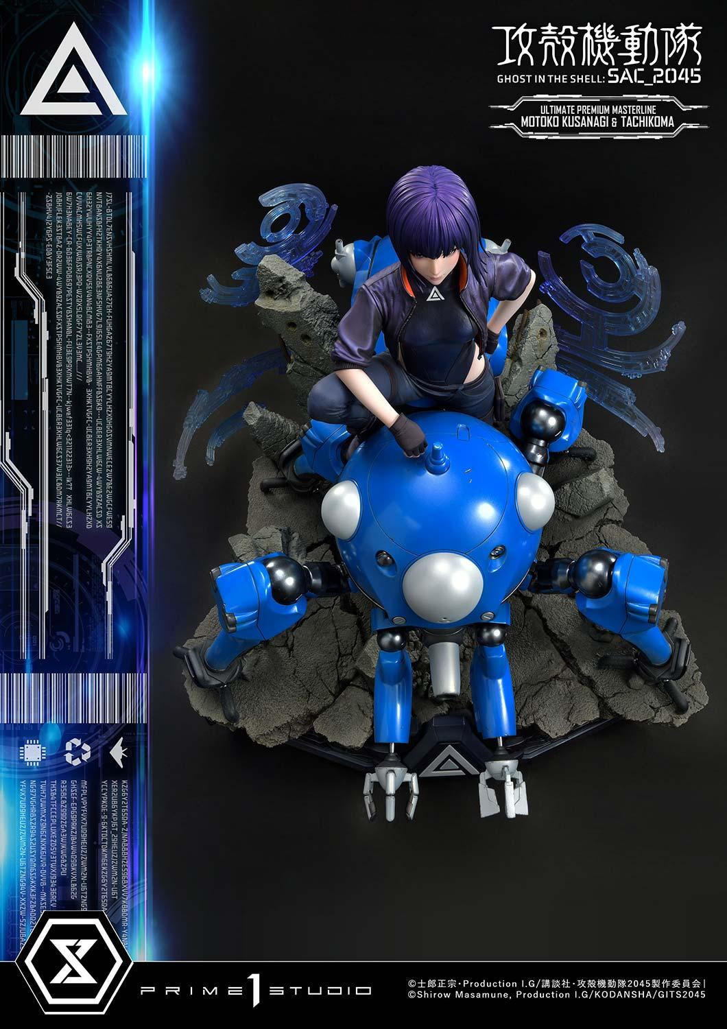 Koukaku Kidotai: SAC_2045 - Kusanagi Motoko - Tachikoma - Ultimate Premium Masterline  (UPMGITS-01S) - 1/4 - Bonus Version (Prime 1 Studio) photo 10