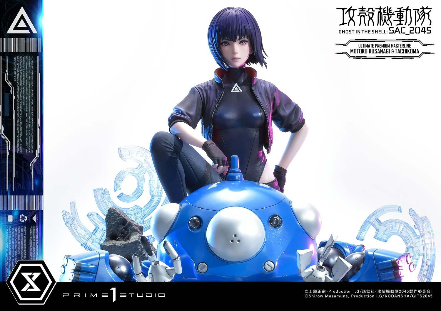 Koukaku Kidotai: SAC_2045 - Kusanagi Motoko - Tachikoma - Ultimate Premium Masterline  (UPMGITS-01S) - 1/4 - Bonus Version (Prime 1 Studio) photo 11