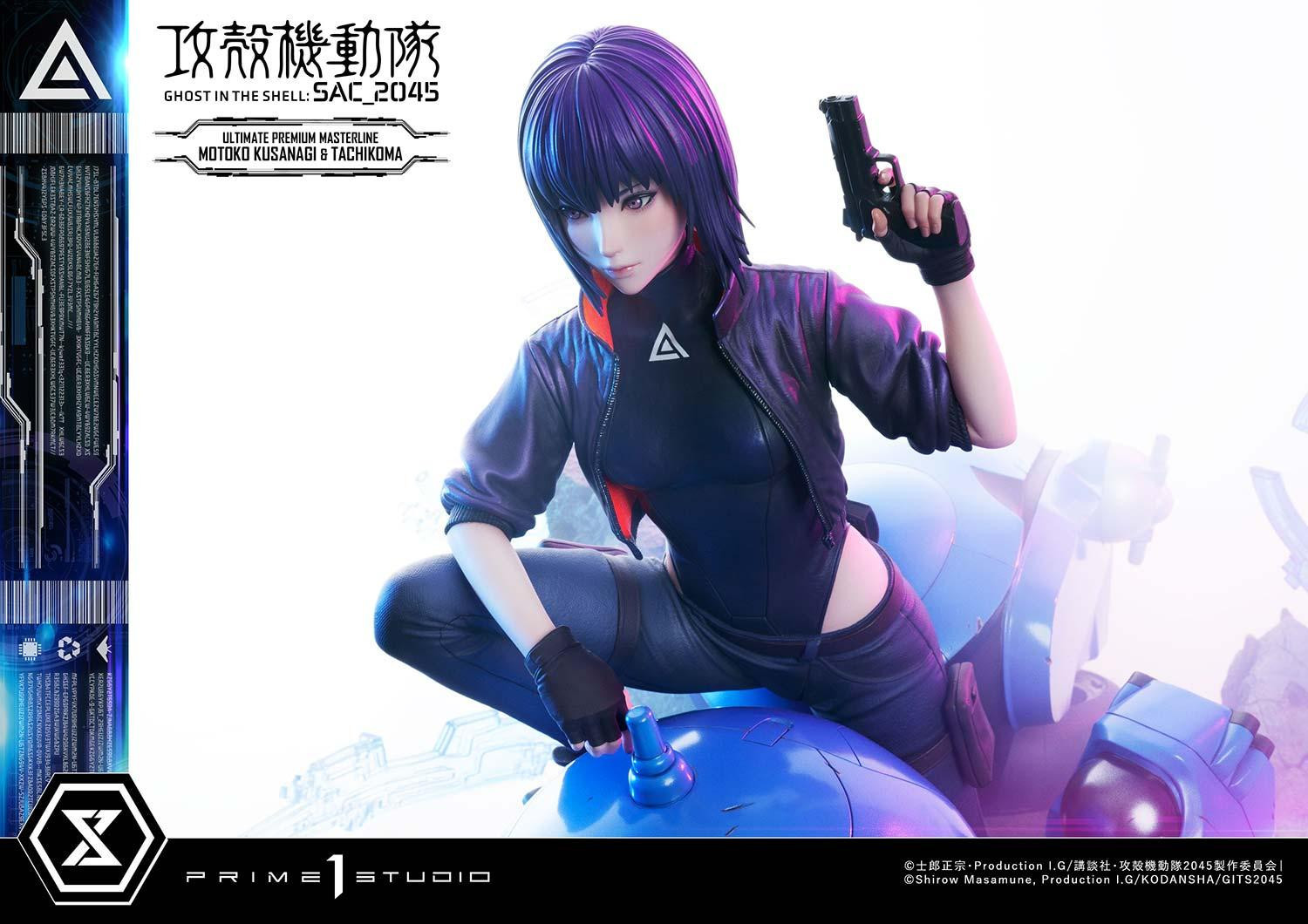 Koukaku Kidotai: SAC_2045 - Kusanagi Motoko - Tachikoma - Ultimate Premium Masterline  (UPMGITS-01S) - 1/4 - Bonus Version (Prime 1 Studio) photo 12