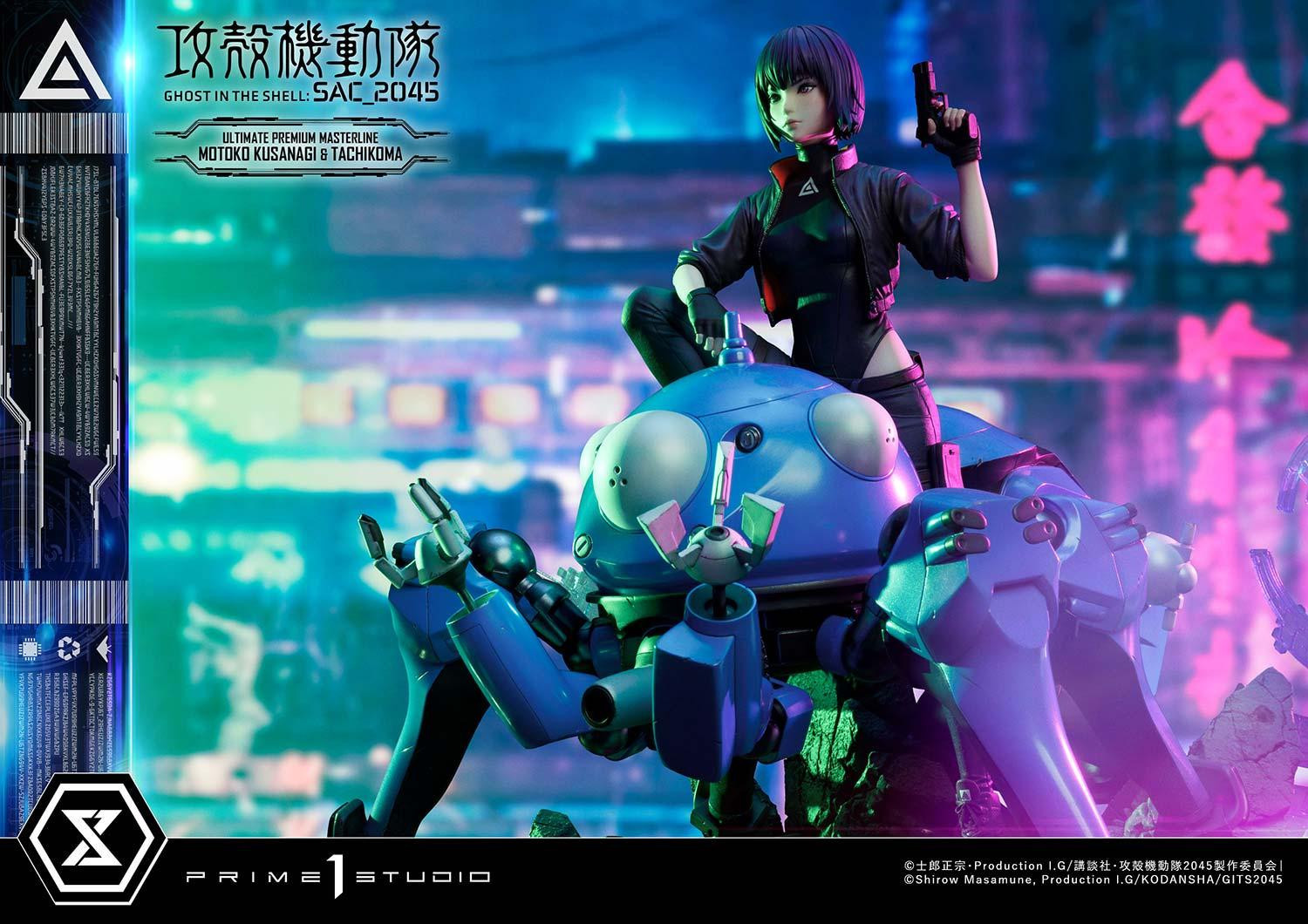 Koukaku Kidotai: SAC_2045 - Kusanagi Motoko - Tachikoma - Ultimate Premium Masterline  (UPMGITS-01S) - 1/4 - Bonus Version (Prime 1 Studio) photo 13
