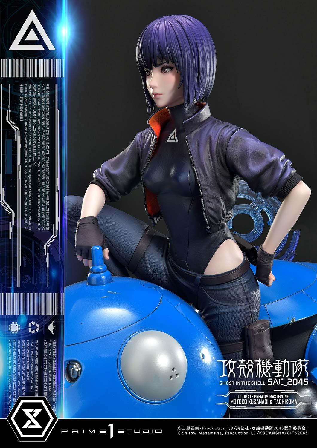 Koukaku Kidotai: SAC_2045 - Kusanagi Motoko - Tachikoma - Ultimate Premium Masterline  (UPMGITS-01S) - 1/4 - Bonus Version (Prime 1 Studio) photo 14