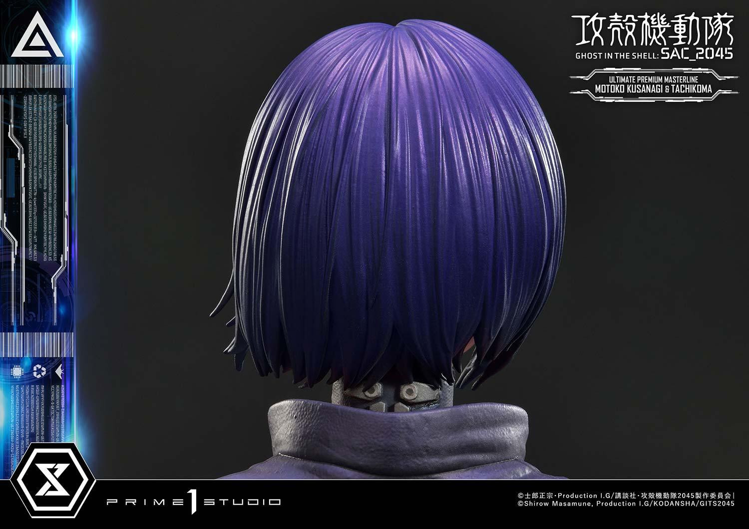 Koukaku Kidotai: SAC_2045 - Kusanagi Motoko - Tachikoma - Ultimate Premium Masterline  (UPMGITS-01S) - 1/4 - Bonus Version (Prime 1 Studio) photo 16