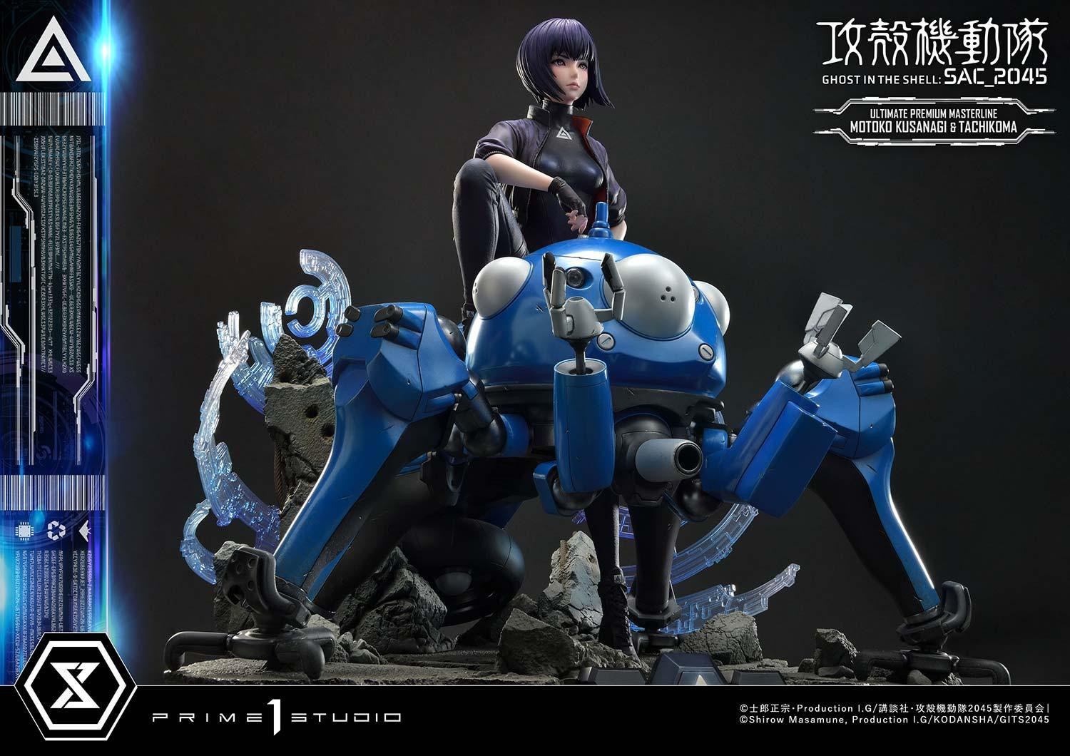 Koukaku Kidotai: SAC_2045 - Kusanagi Motoko - Tachikoma - Ultimate Premium Masterline  (UPMGITS-01S) - 1/4 - Bonus Version (Prime 1 Studio) photo 17